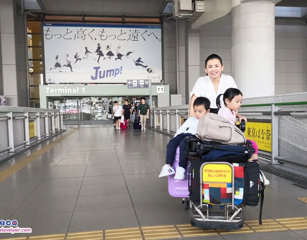 Osaka - โอซาก้า - TheLovelyAir