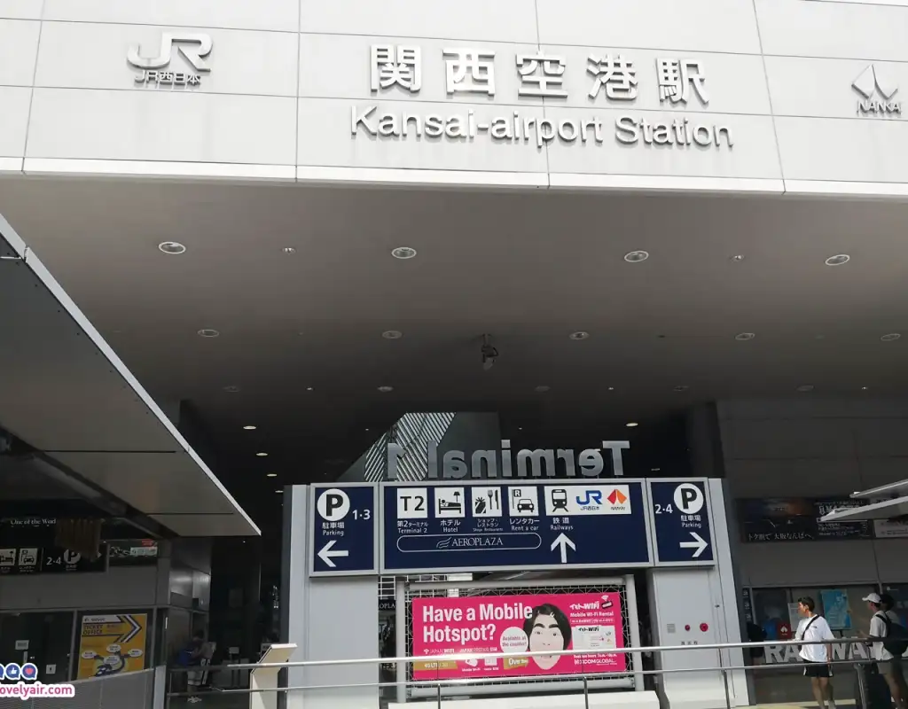 Osaka - โอซาก้า - TheLovelyAir