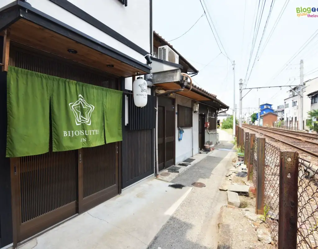 Osaka - โอซาก้า - TheLovelyAir