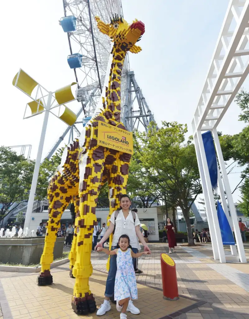 Osaka - โอซาก้า - TheLovelyAir