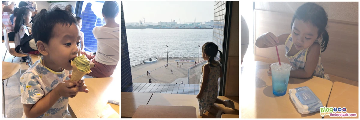 Osaka - โอซาก้า - TheLovelyAir