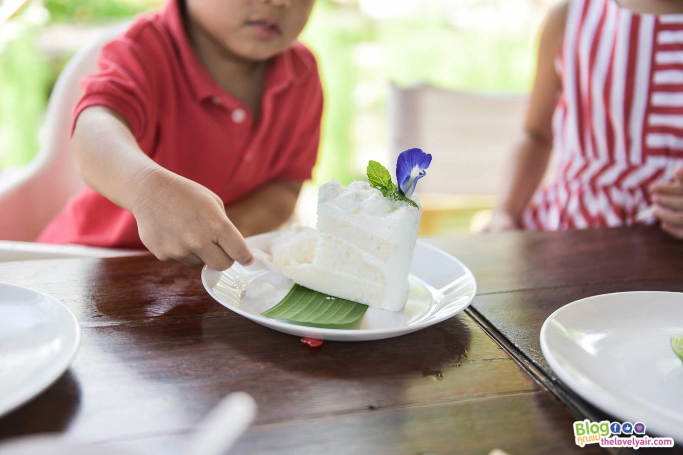 บ้านนอกคอกนา