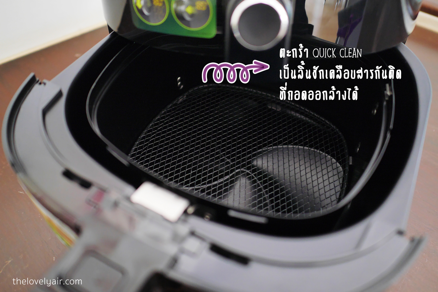 review-philips-airfryer7