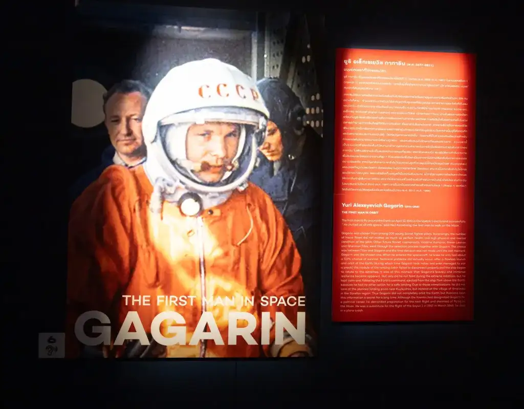 Space Journey Bangkok