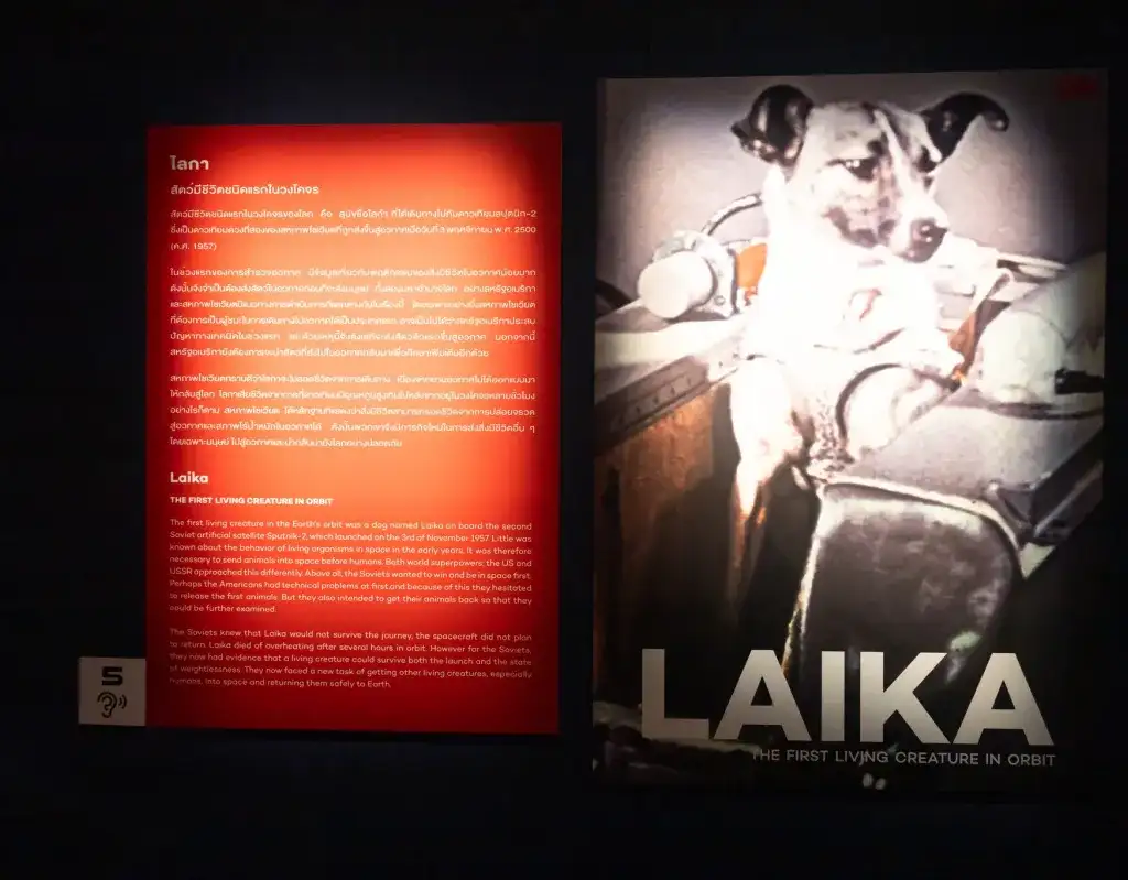 Space Journey Bangkok