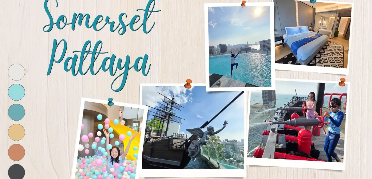 somerset pattaya -thelovelyair