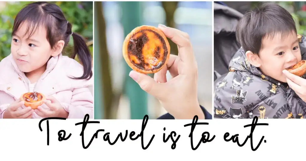 มาเก๊า - Macau - TheLovelyAir